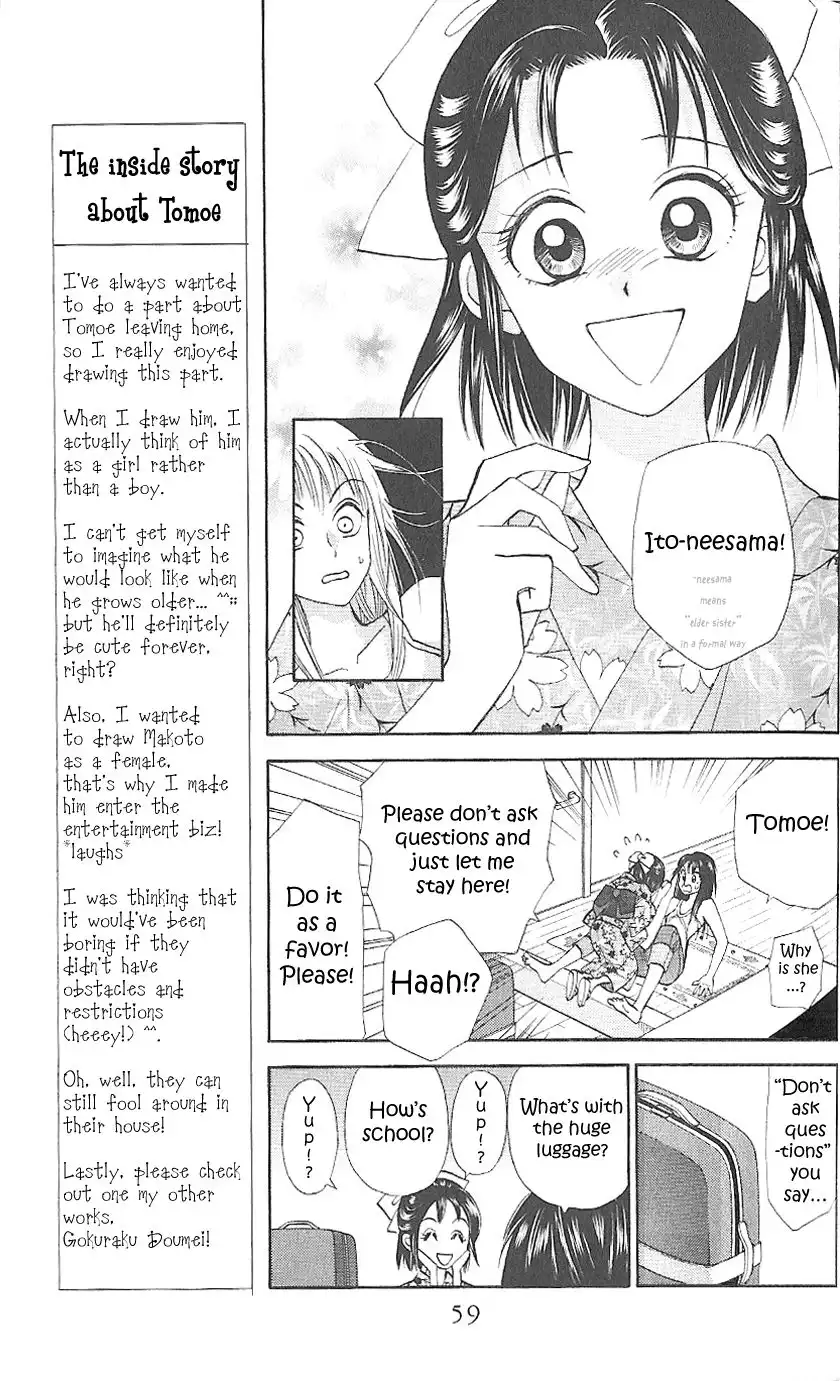 W Juliet II Chapter 2 10